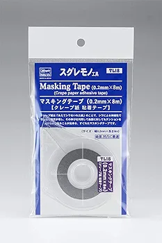 Amazon | ハセガワ スグレモノ工具シリーズ マスキングテープ